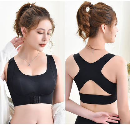 2-in-1 Posture Corrector Bra - Lift & Support