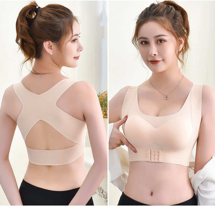 2-in-1 Posture Corrector Bra - Lift & Support